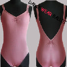 Camisole Double Strap Dancewear Ballet Leotard